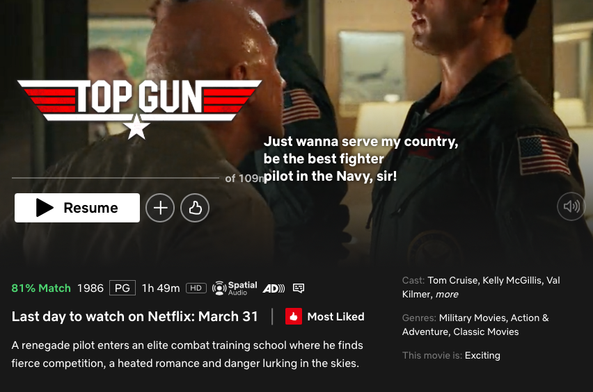 トム・クルーズの映画：トップガン