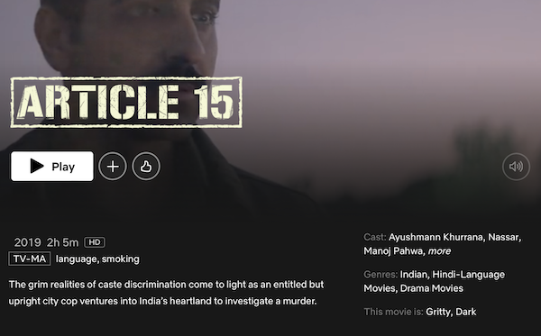Netflixのヒンディー語映画:『アーティクル15』