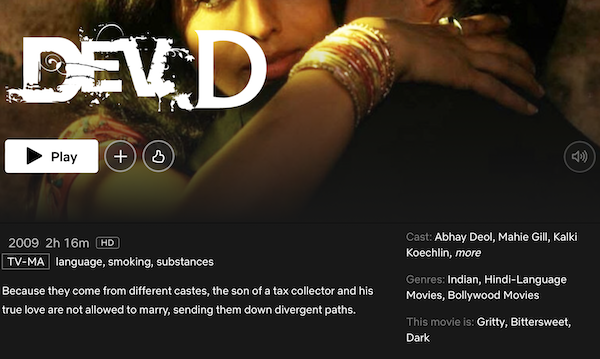 Netflixのヒンディー語映画:『デーヴD』