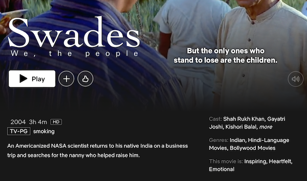 Netflixのヒンディー語映画:『スワデス』