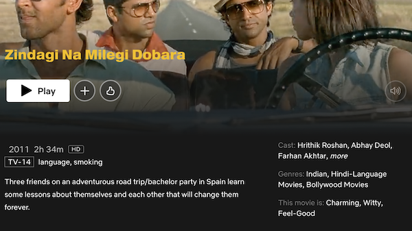 Netflixのヒンディー語映画:『人生は二度とない』