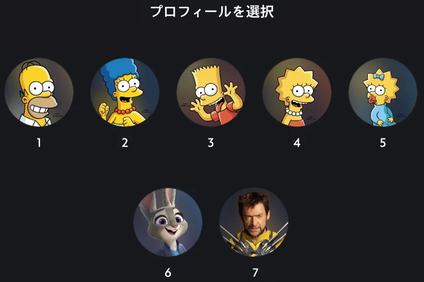 Disney+ プロフィール